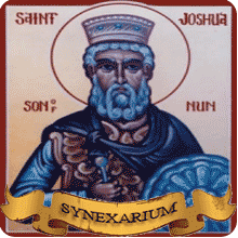 The Departure of the Great Prophet Joshua Son of Nun.