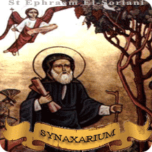 The Departure of St. Ephraem El-Soriani (The Syrian).