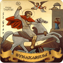 The Recovery of the Holy Relics of St. George, the Great Martyr.